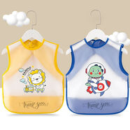 安琪娃寶寶吃飯圍兜防水防臟免洗兒童罩衣男女?huà)雰猴埗敌『o(wú)袖長(cháng)袖圍裙 無(wú)袖TPU-火箭恐龍深藍+獅子黃色[2件更劃算] 90 碼[建議0-2歲]