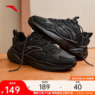 安踏小老爹休閑鞋男鞋秋季革面舒適緩震厚底增高軟底鞋子男跑步運動(dòng)鞋