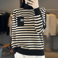 【法式輕奢】秋冬新款撞色洋氣內搭毛衣針織衫時(shí)尚氣質(zhì)打底衫 黑色【專(zhuān)柜同款】面料升級 2XL 建議135-150斤