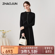 兆君秋冬自帶領(lǐng)羊絨連衣裙女中長(cháng)款個(gè)性撞色寬松毛衣針織裙山羊絨 黑色 XL