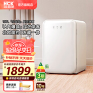 哈士奇HCK【至高補貼15%】107升復古小型冰箱圓弧超薄冷凍冷藏單門(mén)家用民宿辦公保鮮低噪嵌入BC-130RDC 冰凍白丨高顏小冰箱丨107L冷凍冷藏雙溫