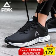 匹克運動(dòng)鞋男 跑鞋網(wǎng)面春夏新品透氣休閑鞋輕便黑色男士跑步鞋子 黑色/大白447H 42