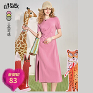 妖精的口袋收腰褶皺開(kāi)叉t袖連衣裙女2024夏新款簡(jiǎn)約氣質(zhì)顯瘦裙子 橡皮粉色 S