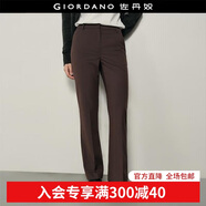 佐丹奴 【韓國同款】褲子女裝新款暗門(mén)筒通勤女褲微喇長(cháng)褲05414902 01深棕 25