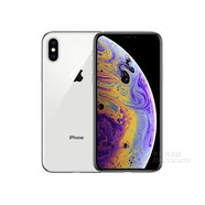 原裝iPhone X手機備用機工作通Apple/蘋(píng)果 iPhone xs max蘋(píng)果 銀色   256GB  套餐二 全網(wǎng)通有面容