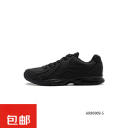 LI-NING李寧跑步鞋男鞋官方減震耐磨網(wǎng)面輕便透氣跑鞋黑色休閑慢跑運動(dòng)鞋 革面-黑色-男 39