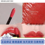 阿瑪尼（Emporio Armani）七夕情人節禮物/黑管唇釉口紅唇彩唇蜜錦鯉色500嘴唇上的星辰大海 黑管500