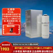 萊珀妮（La Prairie）萊伯妮反重力 眼霜套裝藍魚(yú)子精華 洗面奶 面霜 粉藍爽膚水 包稅 純皙活膚精華液30ml