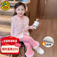 G.DUCKKIDS童裝女童套裝秋冬季2024洋氣兒童衣服加厚女孩冬裝毛衣馬甲百褶裙 粉色馬甲皮草三件套aaiiome 110 適合100-110cm年齡4-5歲cm