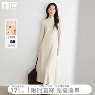 對白華絨蓄熱抗菌假兩件針織連衣裙女2025冬新款法式高領(lǐng)內搭長(cháng)裙 淺米色 S