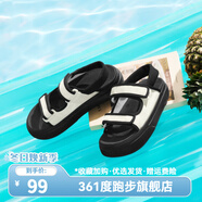 361°361度男女拖鞋夏季新款運動(dòng)鞋防滑拖鞋潮流百搭舒適軟彈透氣 羽毛白/曜石黑6722 【女款】 38