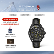 泰格豪雅TAG Heuer瑞士手表F1系列SENNA塞納聯(lián)名特別版計時(shí)碼表 CAZ101AJ.FC6487