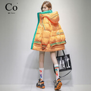 Co.女王輕奢亮面免洗鵝絨羽絨服女中長(cháng)款25新款高端撞色鵝絨服外套 亮橙色 M