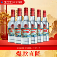 瀘州老窖 大時(shí)代簡(jiǎn)裝版 濃香型白酒 52度 500ml*6瓶 整箱裝