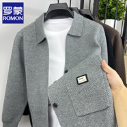 羅蒙（ROMON）開(kāi)衫男針織衫毛衣披肩外套菱形提花潮流修身秋季男裝休閑翻領(lǐng)上衣 灰色 L