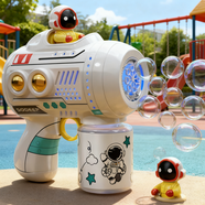索迪新年禮物兒童玩具電動(dòng)吹泡泡機槍全自動(dòng)太空宇航員婚禮手持男女孩