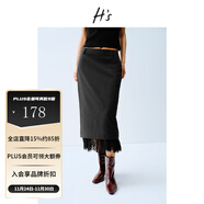 H's蕾絲拼接半身腰裙女25春新款可脫卸灰色高腰高級設計感直筒長(cháng)裙 深灰色 M