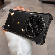 依云諾【殼膜套裝】適用華為Mate80手機殼軟殼全包鏡頭防摔Mate80Promax超薄保護套個(gè)性簡(jiǎn)約透明電鍍高檔 高檔電鍍氣囊防摔【經(jīng)典黑】贈膜+掛繩 Mate80/80Pro通用