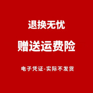 艾派客適用華為mate80Promax手機殼新款磨砂真皮鎏金磁吸充電帶鏡頭膜全包圍超薄防摔散熱保護套簡(jiǎn)約男女 【八年老店】贈送運費險-電子服務(wù)卡-無(wú)實(shí)物發(fā)出 華為Mate70Pro+