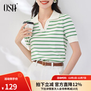 歐莎（OSA）條紋polo領(lǐng)針織衫短袖女高端夏季冰絲薄款休閑百搭顯瘦上衣 綠色 L