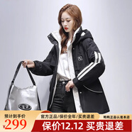 鴨鴨（YAYA）【佟麗婭明星同款】2025年冬裝新款小個(gè)子派克服中長(cháng)款收腰羽絨服 黑色 L