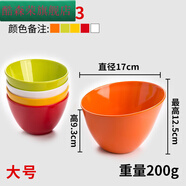 酷森榮調料碗密胺火鍋店餐具自助串串香調料碗商用斜口蘸料蔬菜桶小料調 5013(顏色備注)