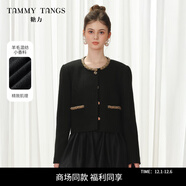 糖力商場(chǎng)同款 摯愛(ài)巴黎 精致千金鉆飾羊毛混紡小香風(fēng)短外套女秋季 黑色  手工點(diǎn)鉆織帶裝飾 精致千金 S  建議80-105斤