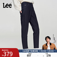 Lee【張凌赫代言】413標準高腰小直腳加厚加絨深藍色女牛仔褲潮流 深藍色 26