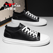 公牛世家（G.N.Shi Jia）男鞋春季休閑皮鞋男士2025新款真皮白底黑面軟底小白板鞋 白色 41