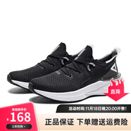 匹克（PEAK）匹克態(tài)極3.0跑步鞋男女輕便回彈透氣太極3.0運動(dòng)情侶春夏跑鞋 黑色/大白 39