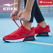 鴻星爾克（ERKE）男鞋運動(dòng)鞋跑步鞋春網(wǎng)面耐磨減震氣墊鞋潮流學(xué)生休閑旅游綜訓鞋慢 大紅/深紅色 39