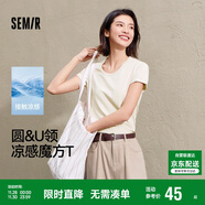 森馬（Semir）短袖t恤女短款合體顯瘦正肩內搭25夏涼感修身打底衫109325100001