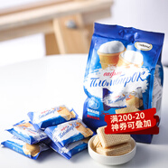 阿孔特威化餅干 俄羅斯國家館進(jìn)口休閑零食 酥脆巧克力夾心代餐早下午茶 冰淇淋威化 358g*1袋