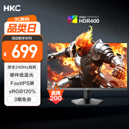 HKC 27英寸240Hz高刷FastIPS硬件低藍光HDR400廣色域1ms電競游戲PS5臺式電腦顯示器獵鷹 G27H3S經(jīng)典版