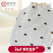 多妙屋女童打底衫秋冬新款兒童長(cháng)袖T恤大童半高領(lǐng)上衣加絨秋衣洋氣童裝 暖絨款麻灰 81670 170cm