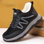 巴邁羅男士棉鞋老北京2025冬季新款加厚加絨防水時(shí)尚男款雪地靴男棉靴 黑色 39