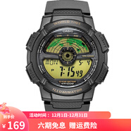 卡西歐（CASIO）男表小方塊手表 學(xué)生休閑運動(dòng)鋼帶 多功能持久電力夜光防水電子表 AE-1100W-1B