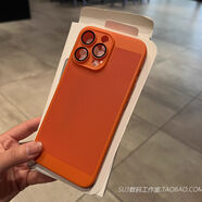 接運貓一加ace5散熱網(wǎng)格防摔蜂窩findx8s+全包鏡頭膜ultra適用opporeno1 [橙色 散熱網(wǎng)殼] 一體鏡頭膜 vivo X100 Pro