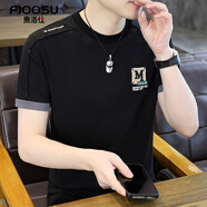 費洛仕夏季新款男士短袖t恤圓領(lǐng)韓版半袖棉線(xiàn)休閑男裝上衣服潮流夏裝 802黑色 4XL (168-185)