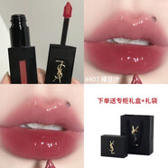 圣羅蘭YSL濃香水持久香氛香薰套裝情人節禮物 黑管唇釉 407裸豆沙(禮盒裝)