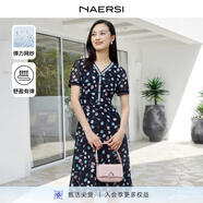 娜爾思（NAERSI）新款商場(chǎng)同款短袖連衣裙印花V領(lǐng)中長(cháng)款拼接裙子女 暗青紫色 L