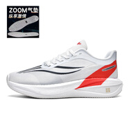 LI-NING李寧同款飛電蛇年限定跑鞋男新款競速減震體考學(xué)生兒童運動(dòng)跑步鞋 李寧飛電5C標準白-配ZOOM全掌氣墊 35