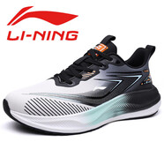 LI NING李寧跑步鞋男2025秋冬新款皮面防滑防水舒適輕便休閑運動(dòng)男鞋 灰白D2018 38
