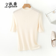 孜茜2025新款短袖羊毛針織衫女半高領(lǐng)修身精紡薄款半袖五分袖打底衫 白色 L