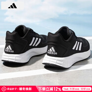 阿迪達斯 （adidas）男鞋跑步鞋 25秋季新款緩震輕便登山運動(dòng)鞋網(wǎng)面透氣低幫休閑鞋子 【軟彈減震】經(jīng)典黑白/熱銷(xiāo)款/曬圖退10 40 （內長(cháng)245mm）