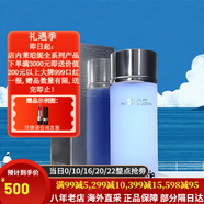 萊珀妮（La Prairie）萊伯妮反重力 魚(yú)子醬眼霜 面霜套裝藍魚(yú)子精華 洗面奶 粉藍爽膚水 滋潤爽膚水藍水250ml