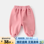 嘟嘟家童裝寶寶褲子秋冬款兒童嬰兒大PP褲男童棉褲女童加絨褲冬裝 粉色 100