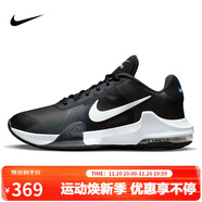 耐克（NIKE）男子籃球鞋IMPACT緩震氣墊低幫運動(dòng)鞋DM1124-001黑白42