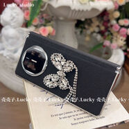 原奘適用華為matex6手機殼皮質(zhì)水鉆蝴蝶中軸磁吸X5折疊屏x3典藏版耐臟 華為 Mate X6 [電鍍銀-中軸磁吸-漸變黑-流蘇蝴蝶結]