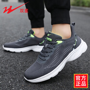 雙星（DOUBLE STAR）運動(dòng)鞋男春秋季透網(wǎng)面休閑跑步鞋輕便減震緩沖軟底跑鞋 深灰色 39